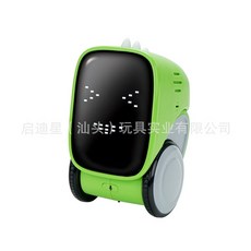 말하는로봇인공지능어른용개