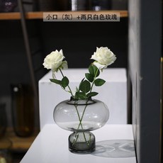 조지젠슨화병