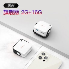 eb-l510u