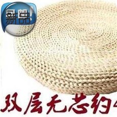 포 때리다 좌선 쿠션 절 A자 원형 돈L자 정좌함 바닥 수행, 직경이 약 90cm