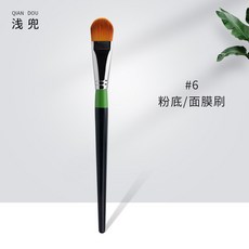 화홍파데브러쉬