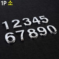 12262c03e78036d71f2ab7e09f2b7040b5bbc96a43d6ef817bbfeb6e5eb4.jpg
