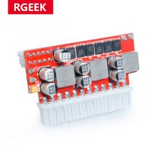 rgeek