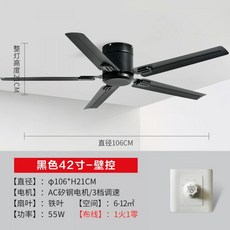 에어라트론50