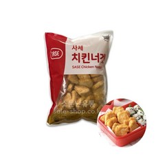 사세알찬너겟