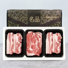 보성녹차 먹인 한돈 구이선물세트 1.2kg, 단품