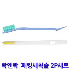 5c30e9e6ef77a484ddd5b091a07cdeaa7a09823b8a7c0f0e72b10a8c8e85.jpg