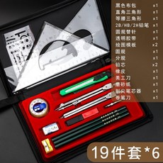 전원주택건축도면