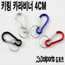 4a3beab3660811acd5a9564170cf9f694b3b53149f1d7d724c7b184131f6.jpg