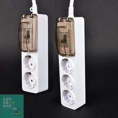 3y3구보호커버형멀티콘센트