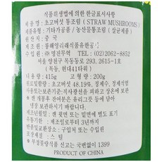 9d10d0adf310749293c19ae1dda1e7463d868cd5871156609a3bc135c1e6.jpg