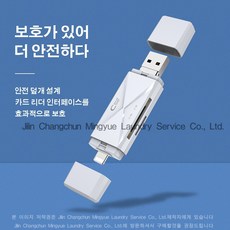 애플sd카드리더기영상