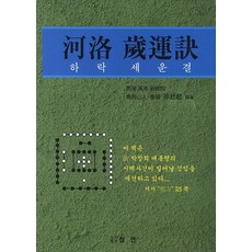 7d13f7f260a22992fdec610e04379fb300e89e8288c46ec3a5862dbc57cc.jpg