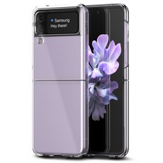 신지모루에어로핏