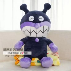 34e3fa53eadd3d1b1103f1f56c496a365b459067ca27b3c708b7d9eb2d5f.jpg
