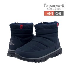베어파우패딩부츠