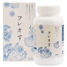 힐스랩어묵티 TOP01