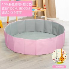 레츠토이플레이매트m