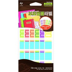 p102a견출지