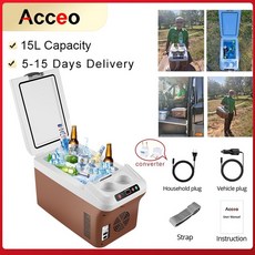 인더스차량용냉장냉동고