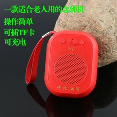 a5f4ccb5ba35665e4cd78dc130b1b2d17bbb4678b87b81bfd24164f37cd4.jpg