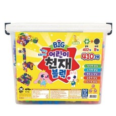 키즈팡팡천재블럭