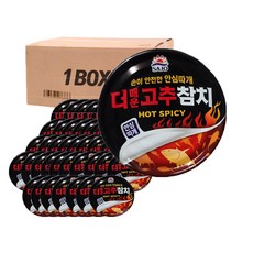 사조 더매운고추참치 안심따개, 150g, 48개입