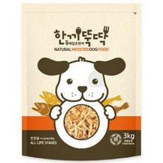 한끼뚝딱 황태와 연어 습식사료, 1kg, 3개