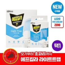 에프킬라 라이트트랩 모기퇴치기 [골라담기 택1] 본품+리필2개 / 리필2개, 1개