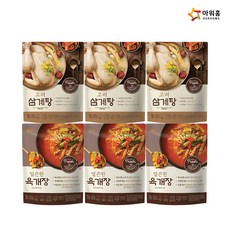 아워홈반계탕
