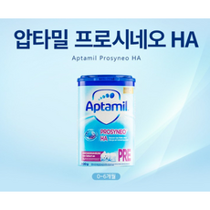 압타밀 Prosyneo HA 프레 분유, 6통, 800g