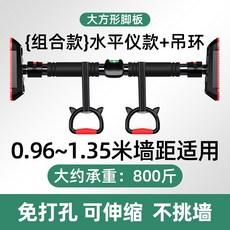 붐도어