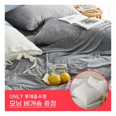아르페지오냉감패드
