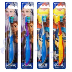 오랄비스테이지3