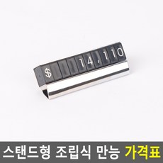 고디바면세점가격