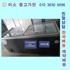d2f467975760b75dda832f781443ae133df59d1b856db544008b44d74bd0.jpg