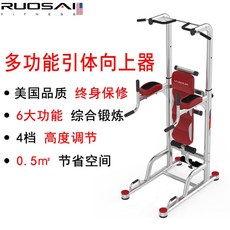 92f3fb200ee87020035237a2aa119289197681c8f7d3f4670419af8e2e27.jpg