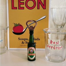 칭따오말하는병따개