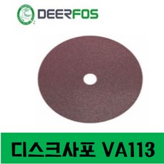 77c308fb7bd7091630e84d1dfc59f15da6dbf461893dcd95c3cd9e89c8b8.jpg