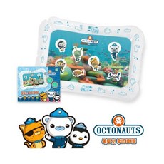 옥토넛워터매트