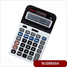 c19e475cd3f76e0641ca44e978330ce2e7f22dabd01ac2378513c9fd6bb7.jpg