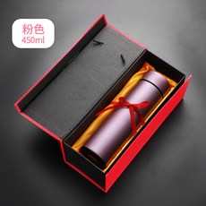타프너 스마트 남성 휴대 트렌드 INS 무드 여성 인싸템 대역 의 온도를측정 학생 물컵, 핑크 450ml 선물 포장