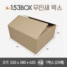 761b011fb4c7894c8cbf98b092c8a7bd25e299449b46090d63ab1aa30db5.jpg