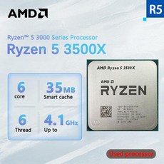 중고 AMD Ryzen 5 3500X 3.6 GHzGAMING 2 0.007 코어 스레드 CPU L3 = 000000158 소켓, 01 CHINA - 라이젠3500x