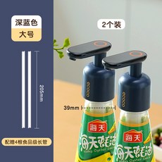 초록마을케찹