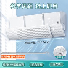 에어터널