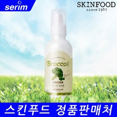 d24ceee8e905b9b11477bafb6c04513e5324ba228a4d81a87805673724ca.jpg