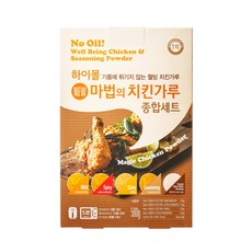 치킨마루