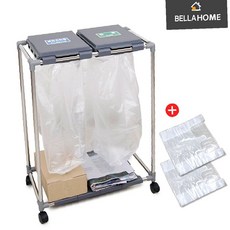 (벨라홈) 재활용 분리수거함 2단+비닐봉투(100매) 분리수거(45861EA)