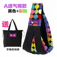 3ea0b517bdbe7898b27b64801ac99a78aed07625dfc24773d1682dbbd94e.jpg
